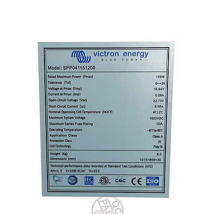 Solární panel polykrystalický Victron Energy 115Wp 12V (rozbaleno)