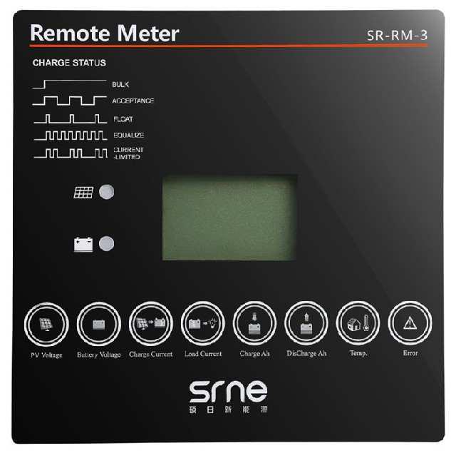 Externý LCD meter SR-RM-3 s 2m káblom