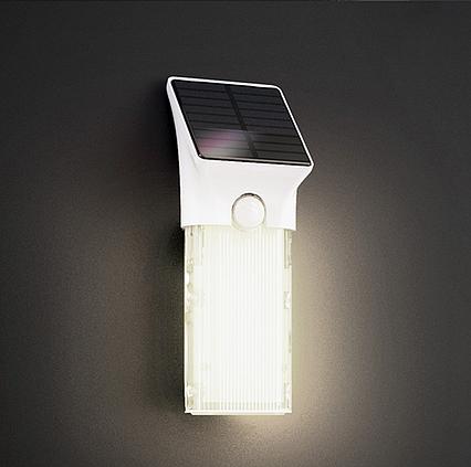 Solární multifunkční UV germicidní osvětlení SWL-15 1000lm 3v1
