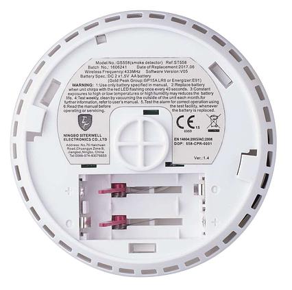 Detektor dymu v miestnosti EMOS P56500