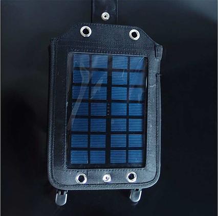 Solárna nabíjačka PowerNeed SC30B 2,5W 3000mAh čierna