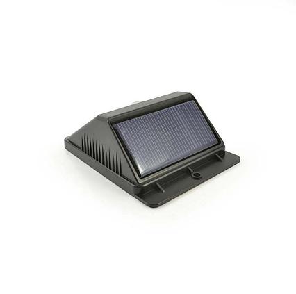 Solárne bezpečnostné LED osvetlenie SolarCentre Eco Wedge XT SS9849 160 Lumenov s pohybovým senzorom