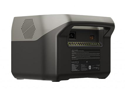 EcoFlow RIVER 2 Max EU 512Wh přenosná elektrárna